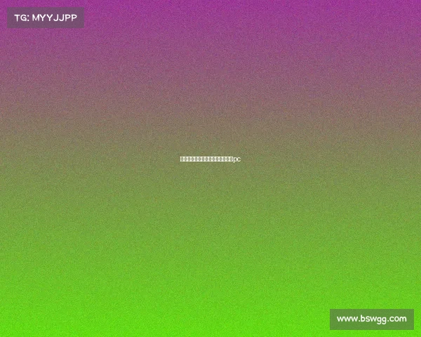 非对称电子竞技—非对称竞技游戏pc